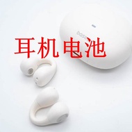 ✨Suitable for Baseus CM10 E5 E5X MA10 G10 W04 Pro WM02 Wireless Headset Battery