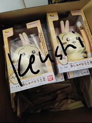 現貨 chiikawa 發聲公仔 發聲兔 usagi