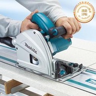 牧田（MAKITA）軌道鋸 切入式電圓鋸 木工手提切割機 SP6000J