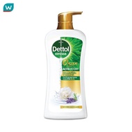 Dettol เดทตอล เจลอาบน้ำ ออนเซ็น แอคทีฟ-โบทานี่ ไวท์ คามีเลีย แอนด์ ลาเวนเดอร์ 450 กรัม