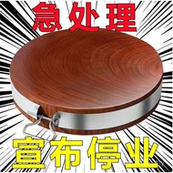 Antibacterial Solid Wood Cutting Board Square Cutting Board Whole Wood Household Knife Board Iron Wo