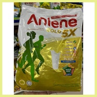 ۩ ✯ ▪ ANLENE PLAIN ANLENE CHOCO ANLENE GOLD