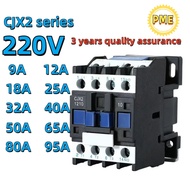 CHNT CJX2 AC contactor 220V single-phase CJX2 series 1810 2510 3210 4011 5011 6511 8011 9511