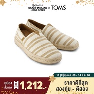 TOMS รองเท้าลำลองผู้ชาย สลิปออน รุ่น Alpargata Rope 2.0 Toffee Beach Stripe (CE) รองเท้าลิขสิทธิ์แท้