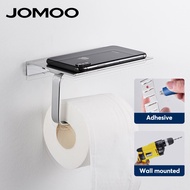 JOMOO Toilet Tissue Hanger Paper Roll with Phone Holder Wall Mounted 2 in 1 Tissue Box Holder Bathroom Storage Rack