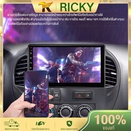 RICKY 9นิ้ว ใส่ได้กับรถทุกรุ่น 2din หน้าจอเทมเปอร์ 2.5D เครื่องเสียงติดรถยนต์ สเตอริโอนำทาง GPS WiFi รถสเตอริโออัตโนมัติสำหรับสากล มัลติมีเดียเครื่องเ Android รถวิทยุเครื่องเล่นมัลติมีเดีย 2GB/4GB+32GB