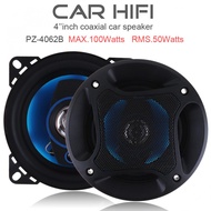 2pcs Car Coaxial speakers 4 Inch 100W 3 Way car hifi speaker Horn Auto Audio Stereo loudspeaker Full Range Frequency speakers