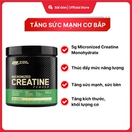 ON Micronized Creatine Powder, Unflavored, supports muscle gain - Gymstore