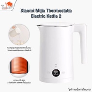 Xiaomi Mijia Thermostatic Electric Kettle 2  กาต้มน้ำร้อน กาน้ำ 1.5L กาต้มน้ำไฟฟ้า กาน้ำร้อน