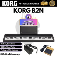 KORG B2N Digital Home Piano with 88 Keys Semi-weighted &amp; with MIDI (B2) 88keys electrical keyboard piano