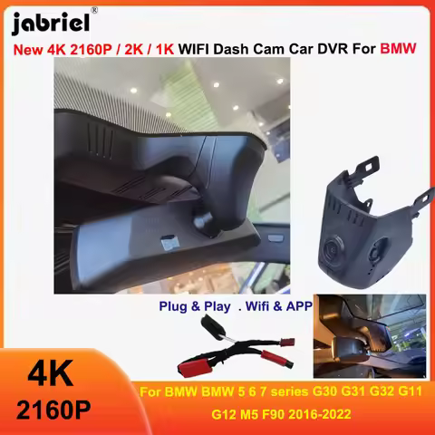 4K Dash Cam For BMW G30 G31 G38 5 series 530i 540i 520i 520d 530d 540d 2017-2021 2022 Car DVR Camera