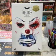 （旺角家樂坊17樓門市現貨）開封 Hottoys Hot Toys – MMS249 –【搶匪版小丑 2.0】1/6 比例 The Joker Bank Robber Version 2.0