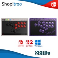 8BitDo Arcade Controller for [Nintendo Switch / Nintendo Switch 2 / Windows]