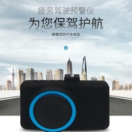 Fatigue Driving Warning Instrument Speed Measurement Early Warning Prevent Long-distance Doze Low He