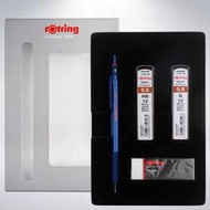 德國 紅環 rOtring 600 限定版自動鉛筆/筆芯/橡皮擦禮盒組: 金屬藍/0.5mm
