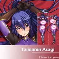 Anime Game Taimanin Asagi Rinko Akiyama Hugging Body Pillow Case Cover Pillowcase Cushion Bedding