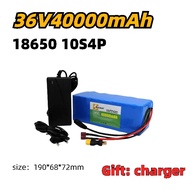 ถ่านชาร์จ BMS 18650 36V แบบแพค 40000mAh 80000mAh พร้อมวงจรป้องกัน