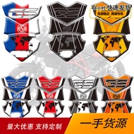 Send Suitable for BMW F700GS F650GS 3D Motorcycle Stickers Creative Fishbone Stickers Fuel Tank Stic