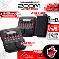 มัลติเอฟเฟคกีต้าร์โปร่ง ZOOM A1 FOUR , A1X FOUR - Acoustic Guitar Multi Effect ZOOM A1 FOUR , A1X FO