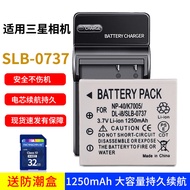 Suitable for Fuji NP-40 Battery SLB-0737 Battery Z1 Z2 Z3 Z5 V10 J50 F610 Charger