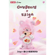 Zsiga × Care Bears Series Figures Blind Box Action Toys Figure Birthday Gift Kid Toy POP MART