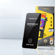 pisen | จอ OLED ยืดหยุ่นสำหรับรุ่น iPhone