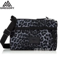 【💥黑豹紋】2L GREGORY 黑豹紋 新色 肩孭 / 斜孭 袋