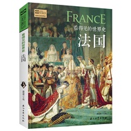 World History Encyclopedia Adult Edition History French Minimalist World History European History Gl