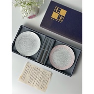 Set Of Plates And Dipping Handles (2 Sets) With Flower Pattern Cloisonneé Plate by Kishiro Shippo