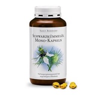 (附中標)Sanct Bernhard德國百年草本老店純黑孜然油黑種草油膠囊400粒
