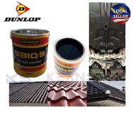 【4 Litre】DUNLOP S910/S-910 ANTI-RUST UNDERSEAL ADHESIVE / Bitumen Kompaun / 黑油膏