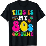 Adult Clothes T-Shirt This is My 80's Costume 80's 90's Party Retro Vintage Tee T-Shirt 2