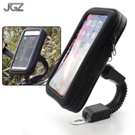 Flexible Motorcycle GPS Phone Holder 4.7 5.5 6.0 Inch Universal