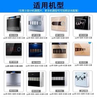 /QR-R5-01E Applicable01DQR-R5-01A Qinyuan UF Modular water purifier reverse osmosis filter cartridge