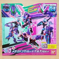 Kamen Rider Revice Remix Figure Megalodon Genom & Eagle Genom SET