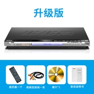 BBK High Definition Blu-ray DVD VCD MP4 Player Bluetooth Network Video USB HDTV-Compatible Audio Vid