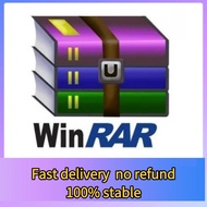 【Order now and get】New WinRAR decompression, conversion, and decoding for rar, 7z, zip, and iso file