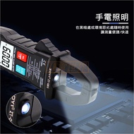 ZT-QB9 直流鉗形萬用表 自动量程智高精度 ZOYI ZOTEK台灣代理[電世界2000-314]