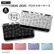 名入れ プレゼント new3DS LL カバー ケース new 3DSLL new 2DS LL 3DS LL カバー Nintendo かわいい おしゃれ 大人 子供 キッズ おもちゃ ゲーム ギフト 花柄 花 フラワー