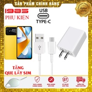 Bộ Sạc Nhanh Cho Xiaomi POCO C40