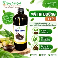 Molasses, molasses, molasses composts fish protein composts, composts kitchen waste, composts, treat