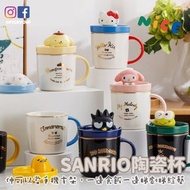 【預訂】SANRIO陶瓷杯：Melody、肉桂狗、布甸狗、Hello Kitty、XO、蛋黃哥、Keroppi