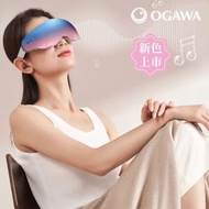 OGAWA - EM-X 智能眼部按摩儀 _極光色