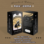 Adorable Cat Tarot Card Game Cute Feline Themed Tabletop Card Game for 1-2 Players Casual Gathering