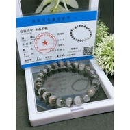 Auralite 23 Bracelet [Collection Crystal] 极光23手串 Natural Crystal Bracelet 天然水晶手串 KTB15