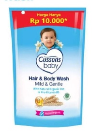 Cusson baby hair and body wash mild & gentle refill 200ml