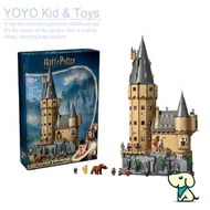 YoYo Hobby YA4X Compatible with Harry Potter 76454 Hogwarts Castle: The Main Tower Building blocks E