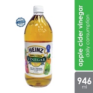 Heinz Apple Cider Vinegar (946ml)