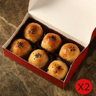 【不二糕餅】 蛋黃酥300g(50g*6入)2盒組-附提袋