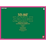 READY STOCK BANDAI PG 1/60 MS-06F ZAKU II